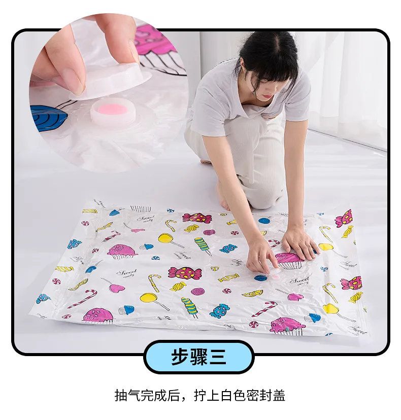 11件套真空压缩袋棉被收纳袋送抽气筒现货供应衣物被子整理收纳袋厂家直销白底实物图