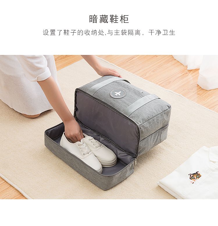 阳离子干湿分离包男女款健身包可定logo详情图6