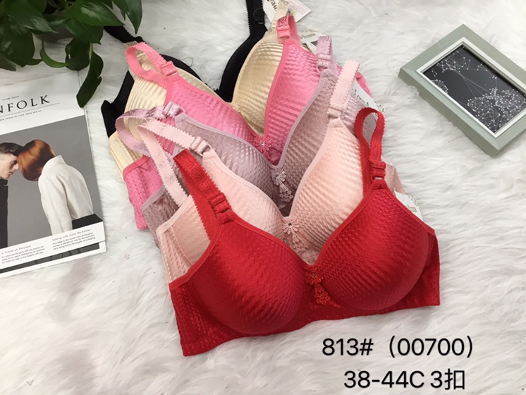 New collection and adjustment top bra with large size sexy lace no sponge super thin bra thumbnail
