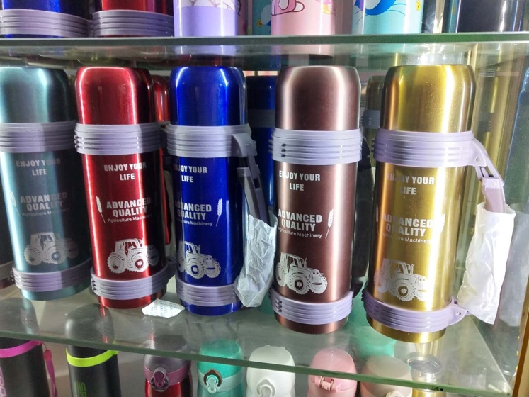 Car Travel Water Bottle