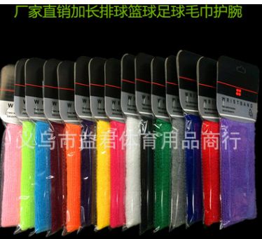 厂家直销 毛巾 加长 加密运动护腕 排球蓝球 吸汗 全棉护腕义乌产品图