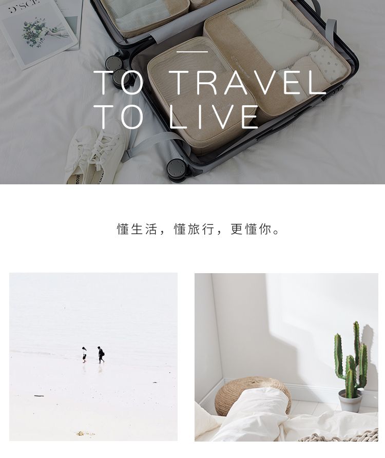 阳离子鞋子收纳包拉杆包可定制LOGO详情图9