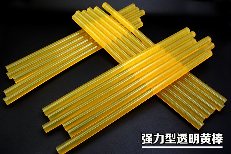 Super Sticky Yellow Glue Stick Environment-Friendly Hot Melt Glue 11Mm Strong Hot Melt Glue Stick Quick Melt Hot Melt Glue Whole Box