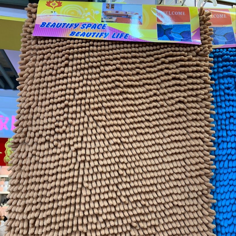 Carpet 023 thumbnail