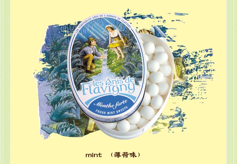 法蜜爱爱情糖果（黑加仑味）50g详情图7