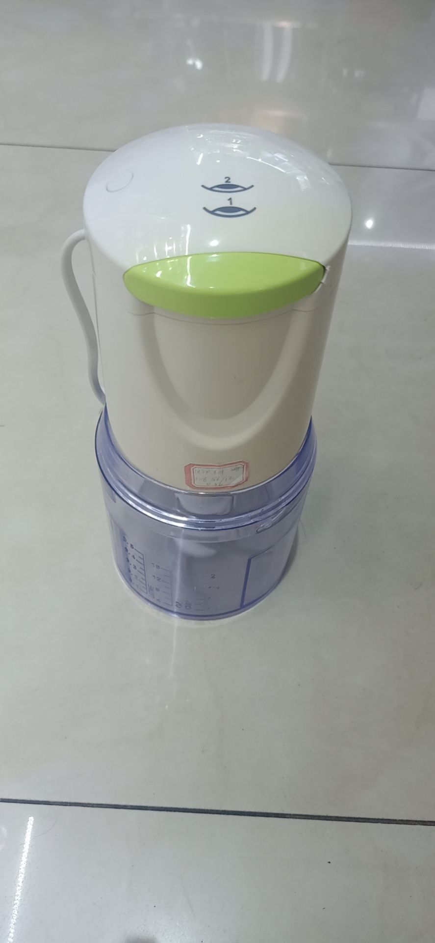 Food machine 601