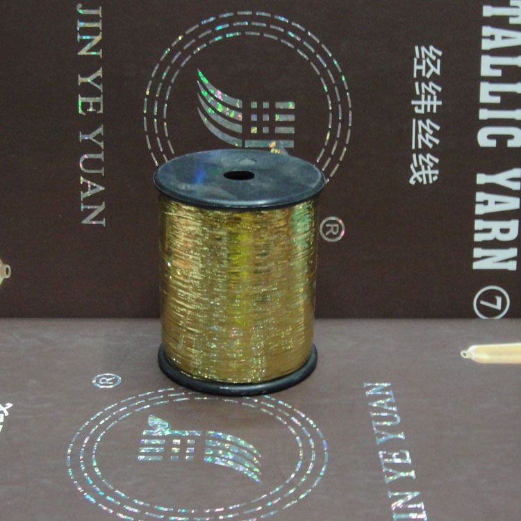 经纬金银线 厂家促销 M型金银丝 扁丝M-04 金色 绳线带详情图3