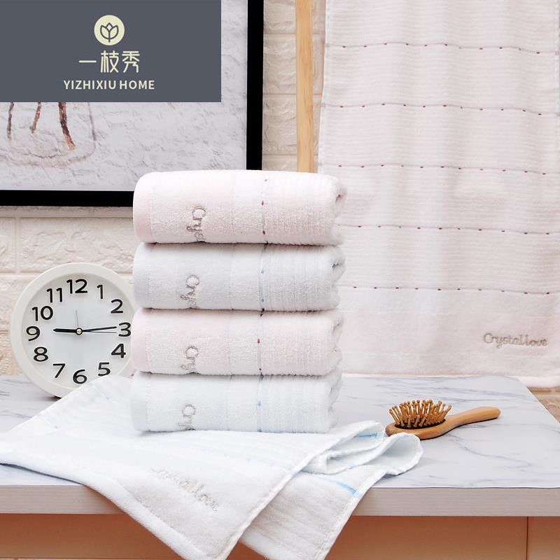 Yiwu Quality Product: Crystal Love Towel Pure Cotton Absorbent Embroidery Fashionable Gift Box 5137 detail image 7