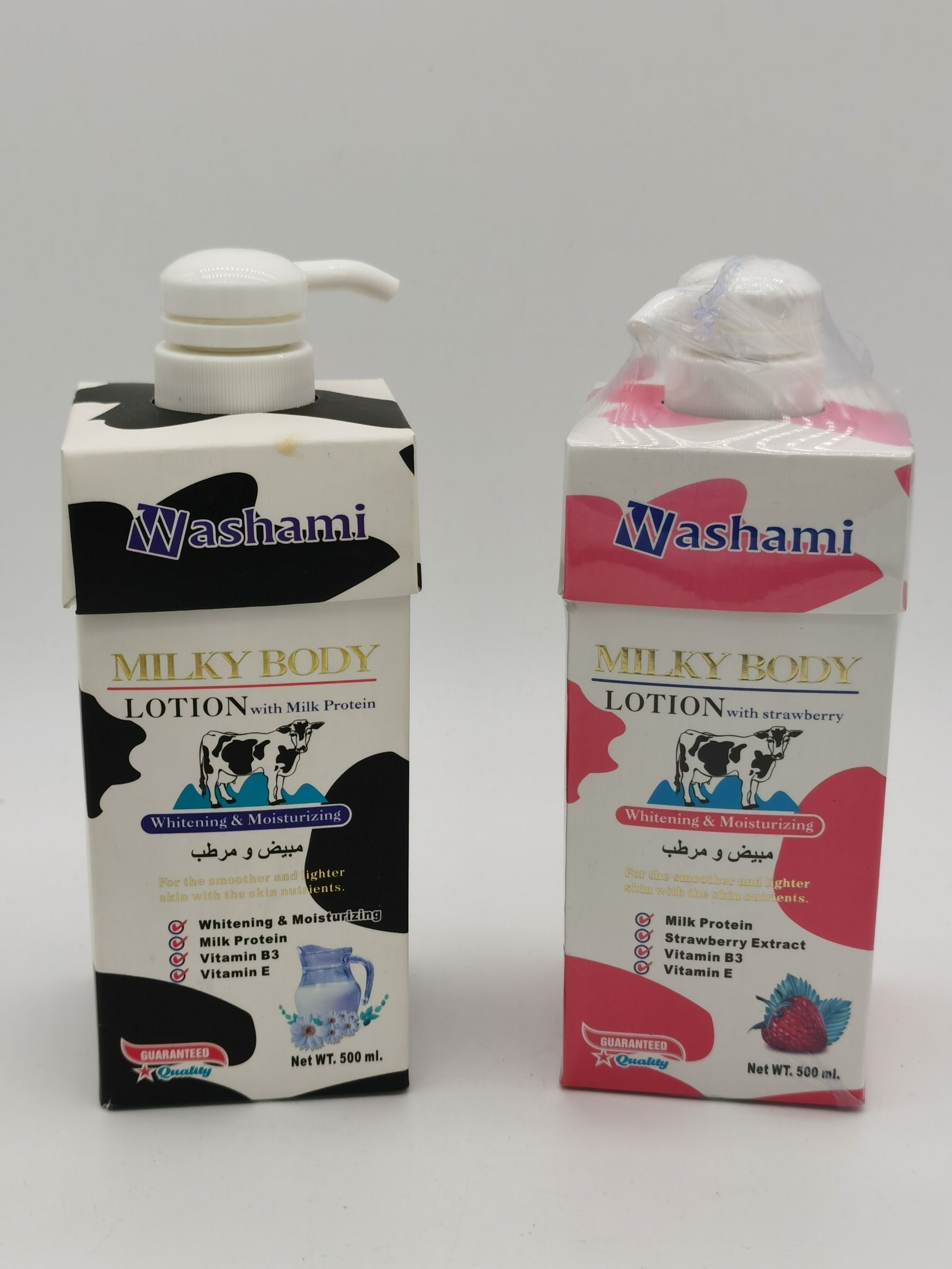500g Strawberry Body Lotion 3