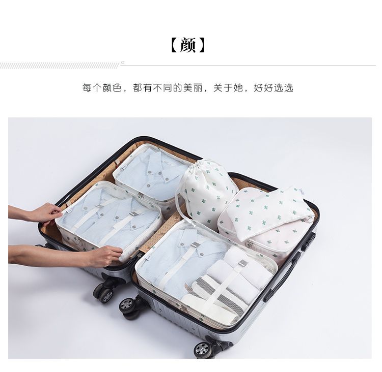 厂家直销批发时尚环保2021新款新型230斜纹六件套详情图10