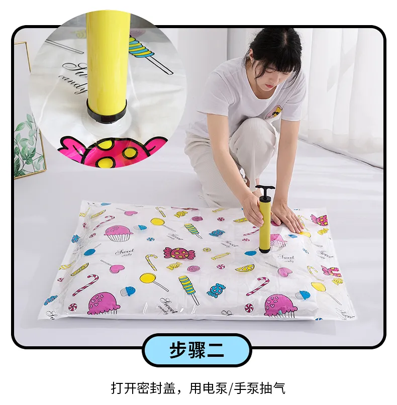 收纳袋、收纳包实物图