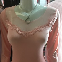 Baiyi Lace warm underwear set