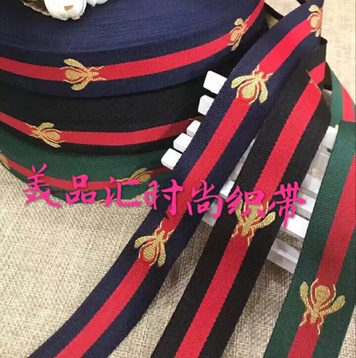 MPH蜜蜂🐝 美品汇韩版时尚带