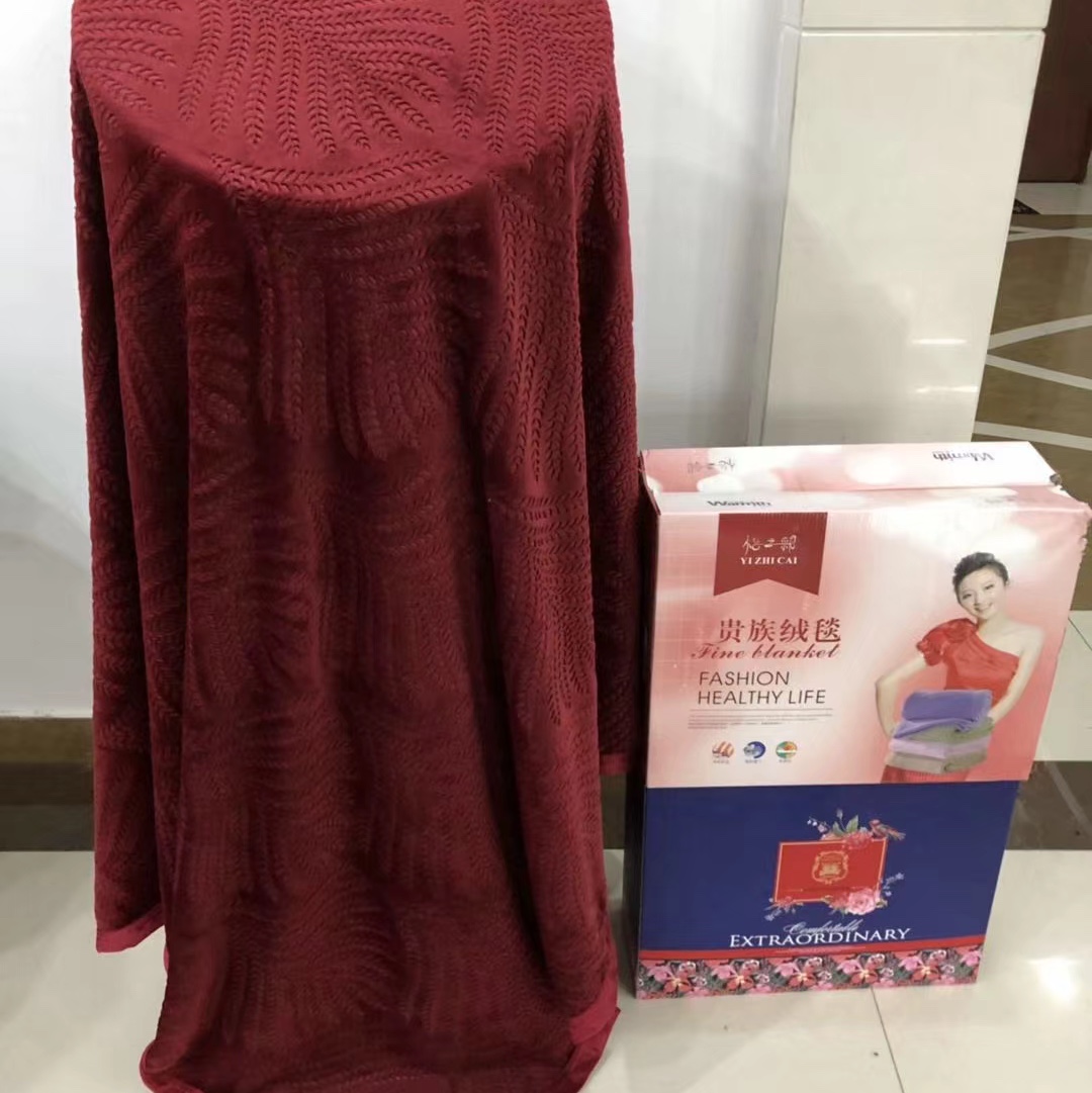 Air Conditioning Blanket details Picture