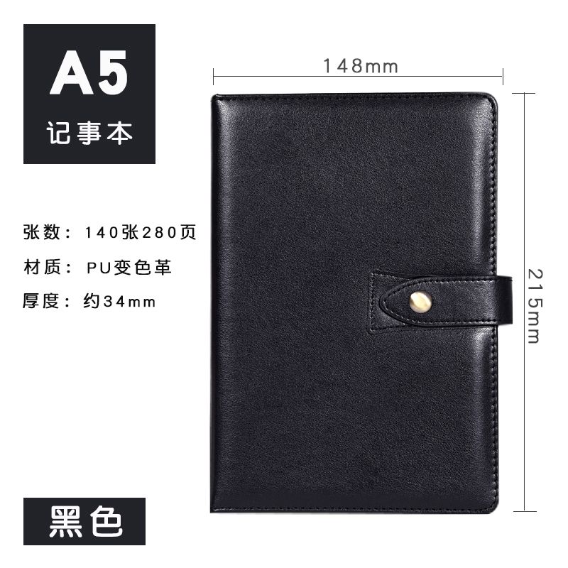 义乌好货商务笔记本平装带扣18开25开PU记事本详情12