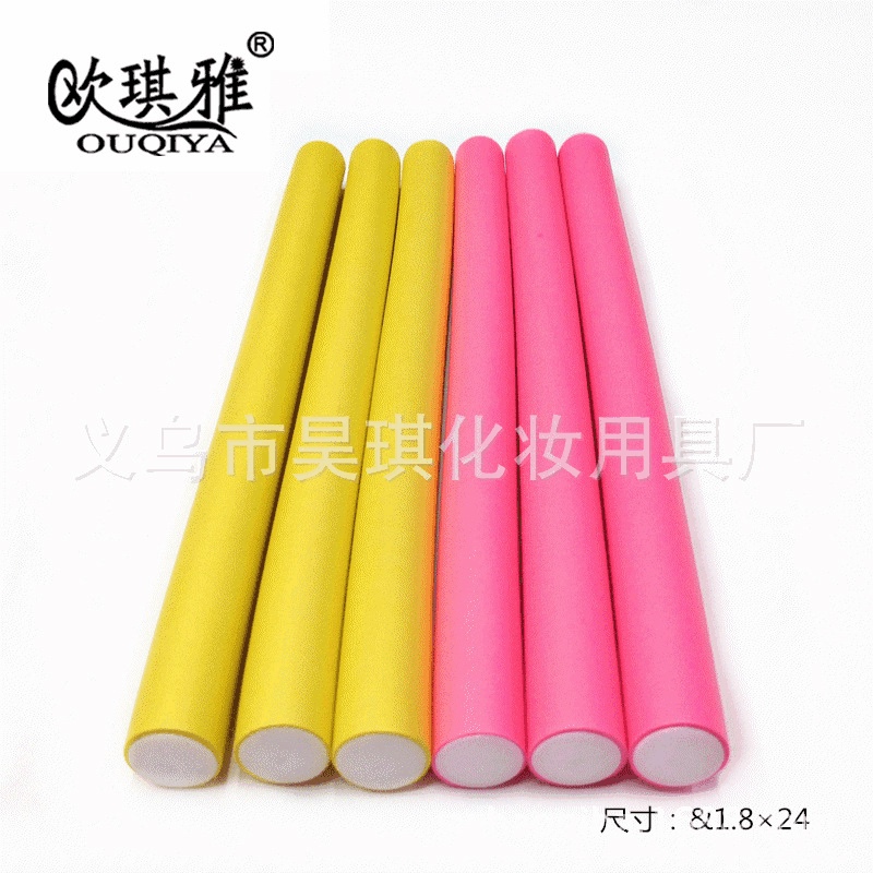 万能杠1.8*24