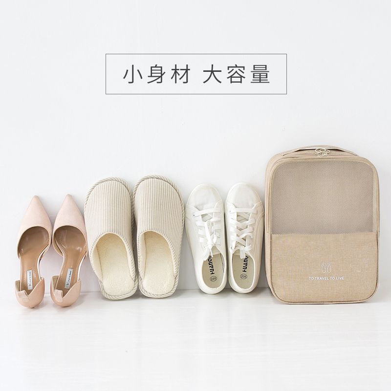 阳离子鞋子收纳包拉杆包可定制LOGO