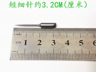 Fine Steel Needle Inlet