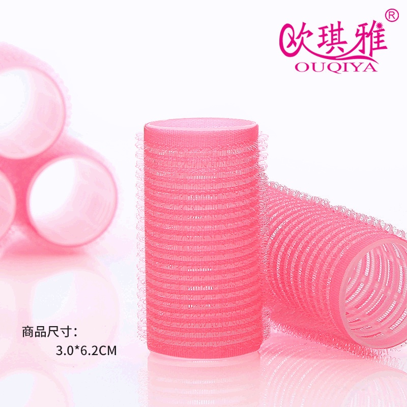 Nylon hair roll 3.0 thumbnail