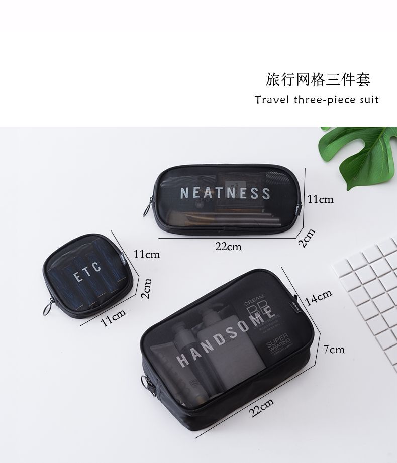 中号网纱化妆收纳包可定制客人logo详情图1