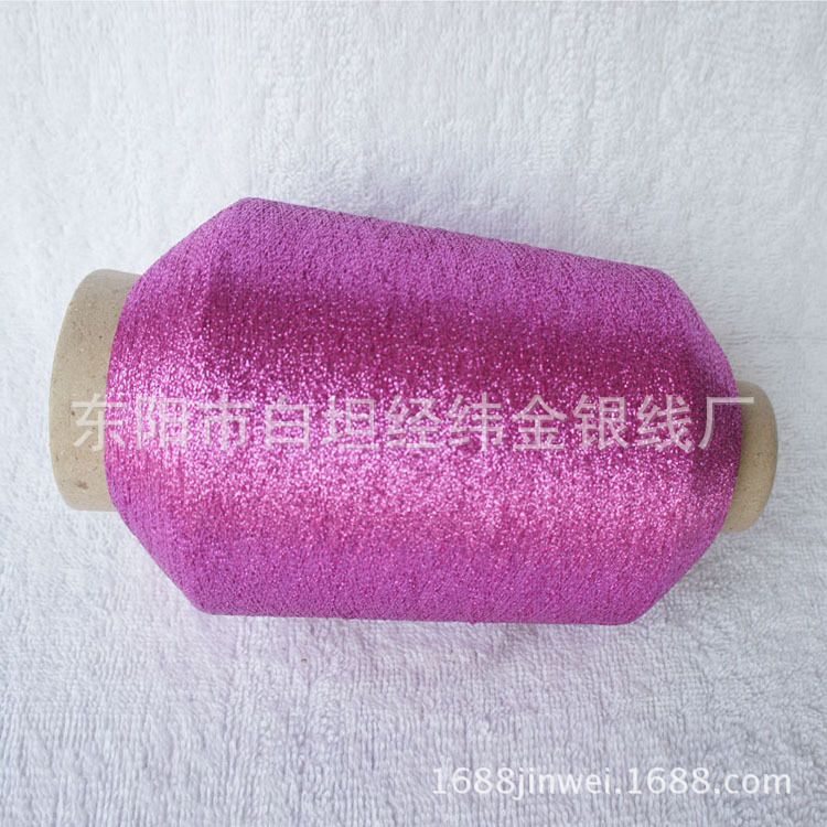 金银线MH-213桃红单包！厂家直销！详情图2