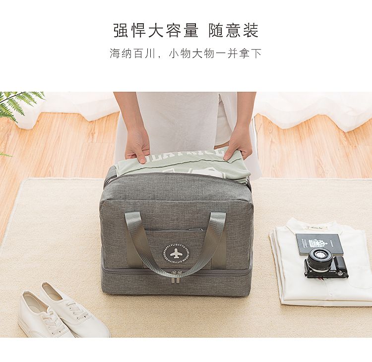阳离子干湿分离包男女款健身包可定logo详情图5