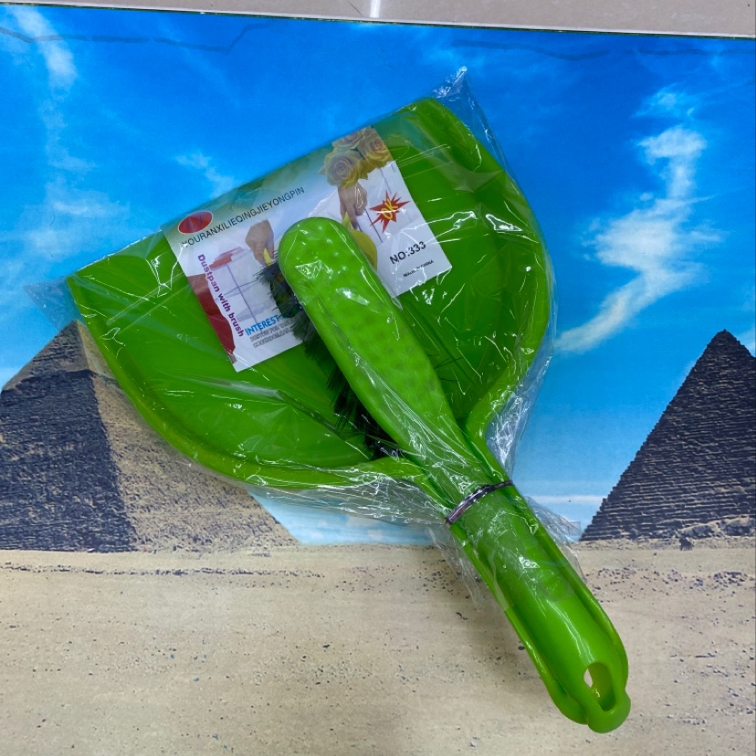 小组合扫
