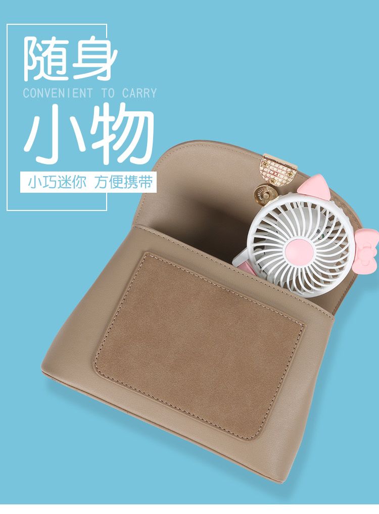 热销小风扇便携式手持超静音 迷你小型卡通可爱 USB可充电小电扇详情图4