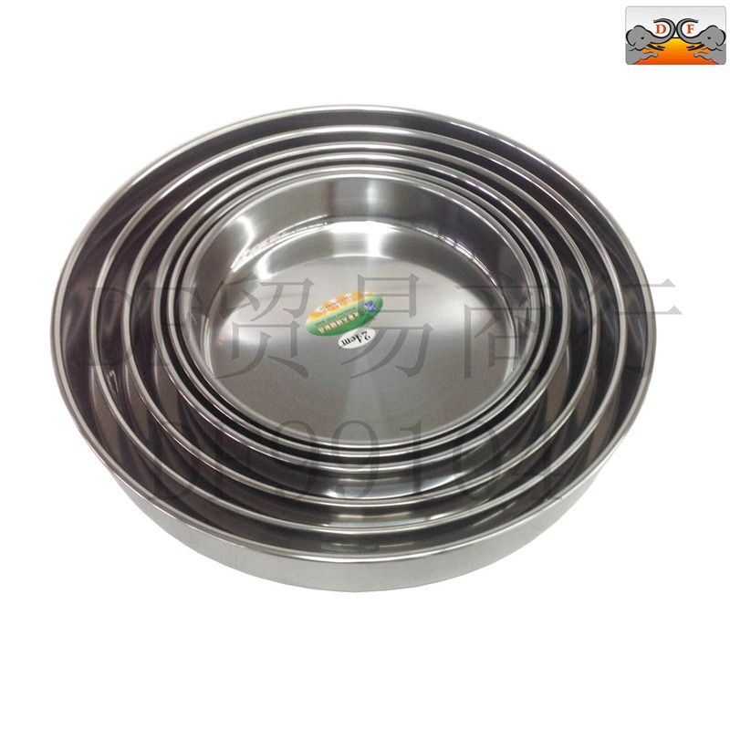 DF99104 stainless steel round cake tray DF TRADING HOUSE Stainless steel cake tray set