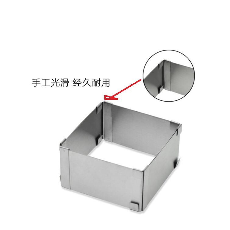 慕斯圈不锈钢15-28cm慕斯圈方形可调节伸缩慕斯蛋糕模具烘焙工具详情图5