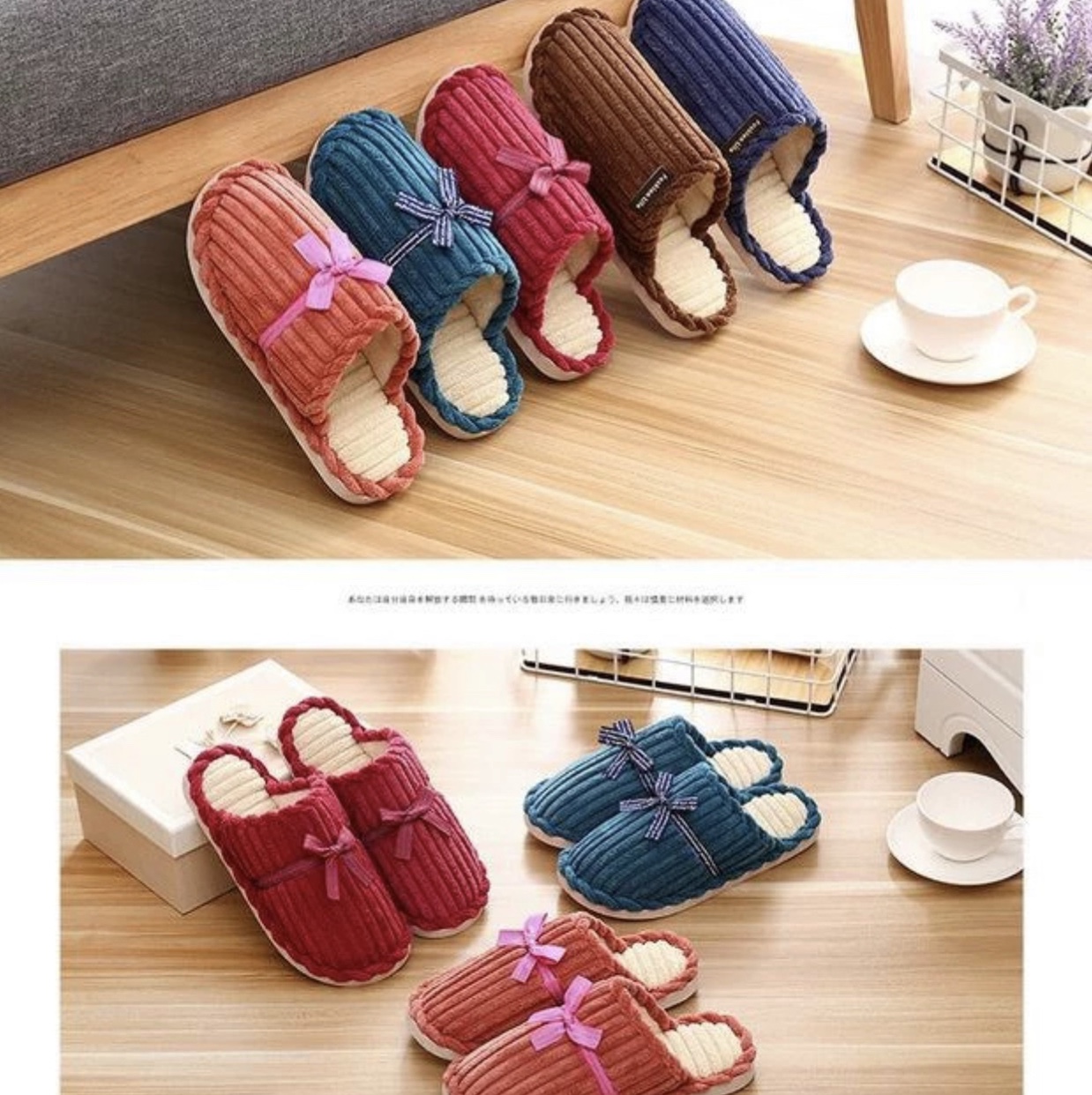 Corduroy couple cotton slippers for indoor warmth, thick-soled anti-slip, wool winter shoes, cotton for men and women details Picture
