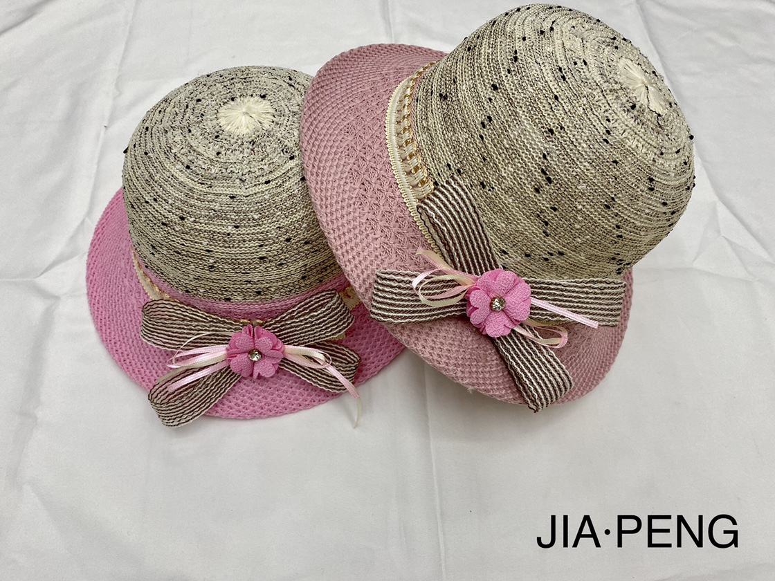Sun hat straw hat beach hat thumbnail