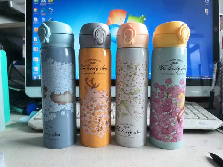 Bustling bounce cup full figure