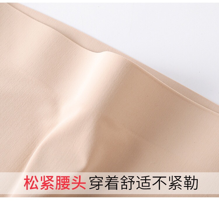 6832# No Trace High Waist Warm Palace Hip Lift Tummy Tuck Pants Tummy Lift Hip Lift Body Shaping High Waist Pants details Picture