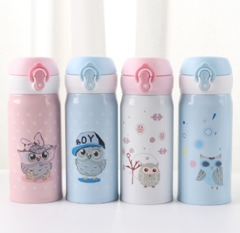 An Owl Thermos Cup