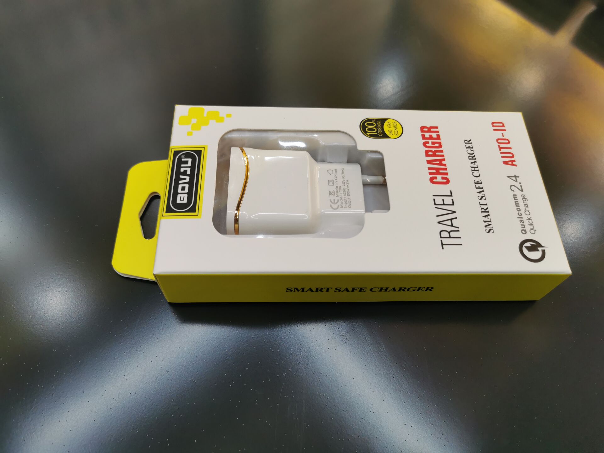 充电器8详情图1