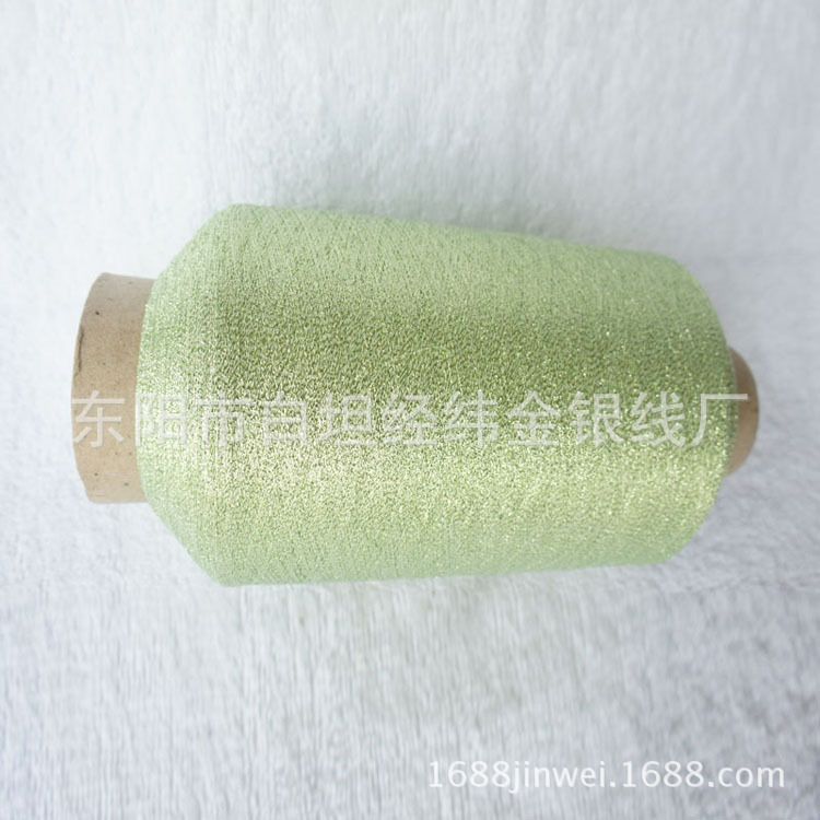 Gold and silver wire MH-215 Light grass green single bale! Factory direct sale! Free sample!! thumbnail
