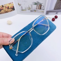 Men and women turn over blue glasses 15