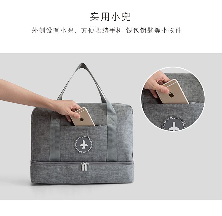 阳离子干湿分离包男女款健身包可定logo详情图3