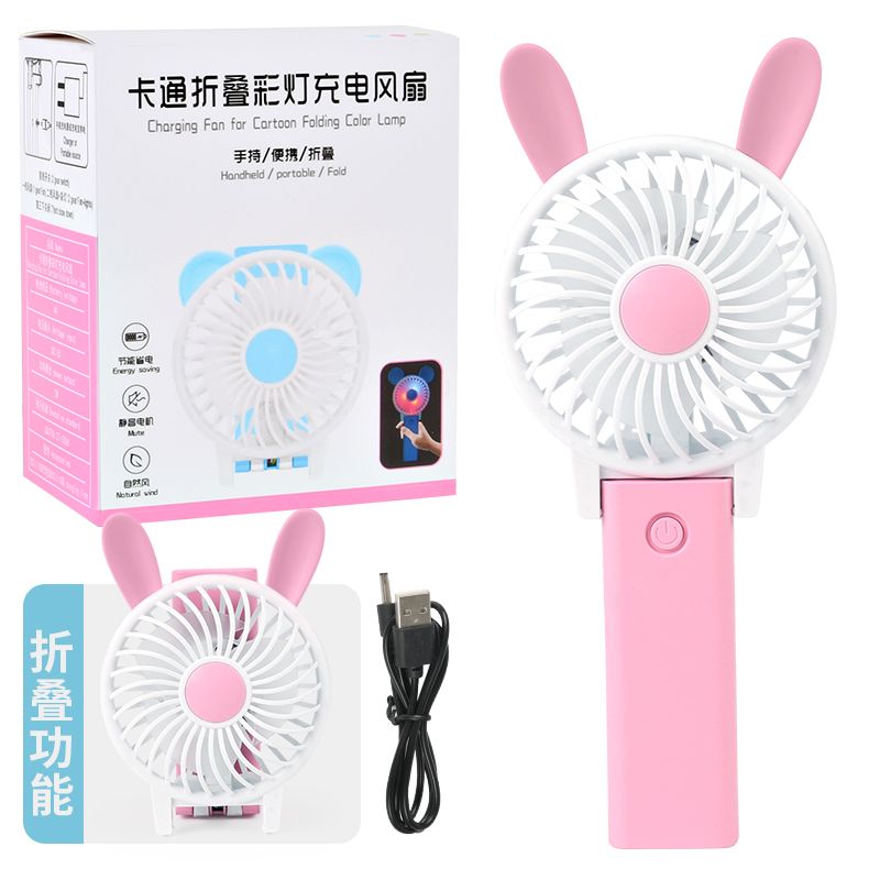 HR细节图