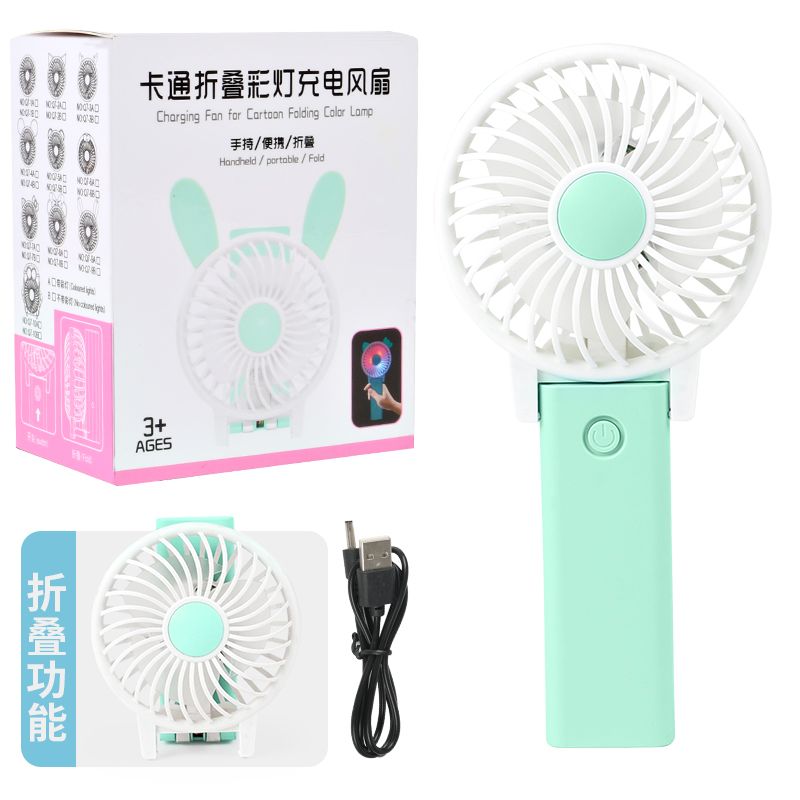 Cartoon mini small fan, bedside fan, silent student dormitory small fan, home cute office desktop detail image 3