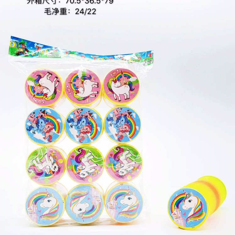 Children 's toy rainbow 🌈 circle, developing intelligence through hand movement ability, pattern clear packaging Specification image
