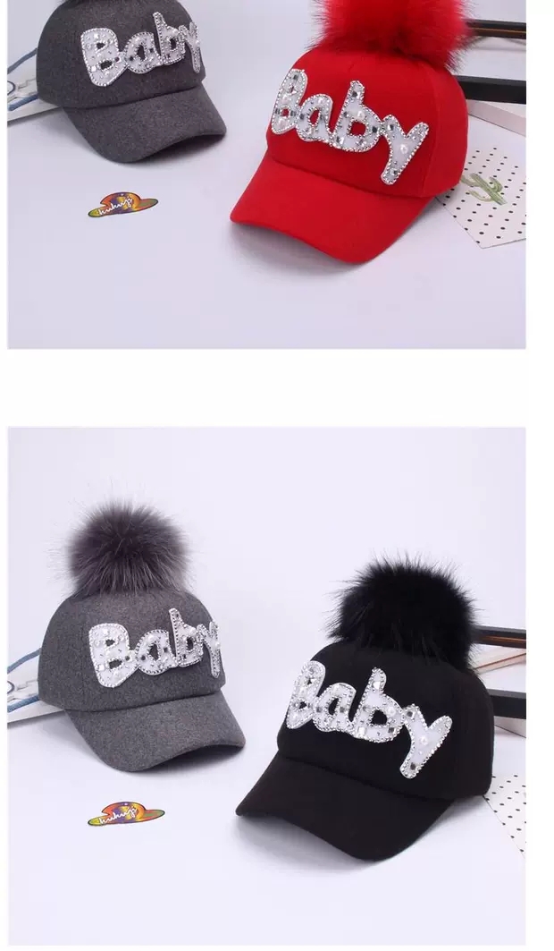 毛呢baby毛球棒球帽产品图