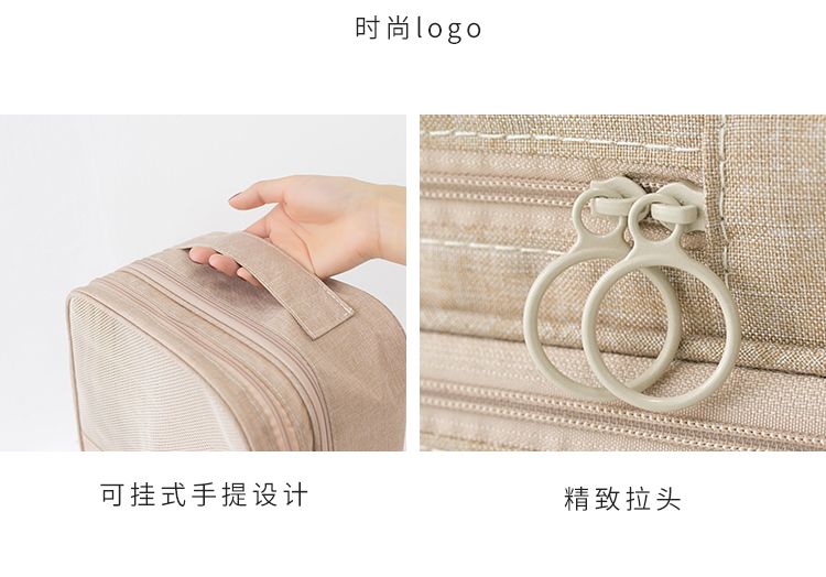 阳离子鞋子收纳包拉杆包可定制LOGO详情图7