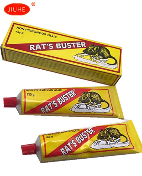 专业外贸出口 RAT GLUE 黄盒装牙膏管老鼠胶 灭鼠胶
