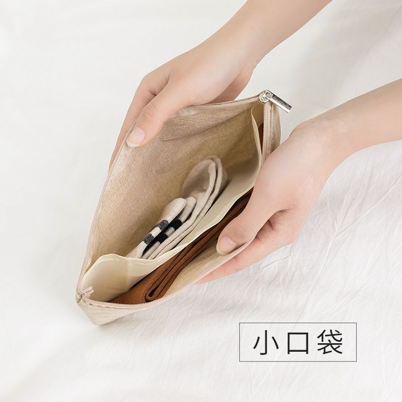 文胸套装实物图