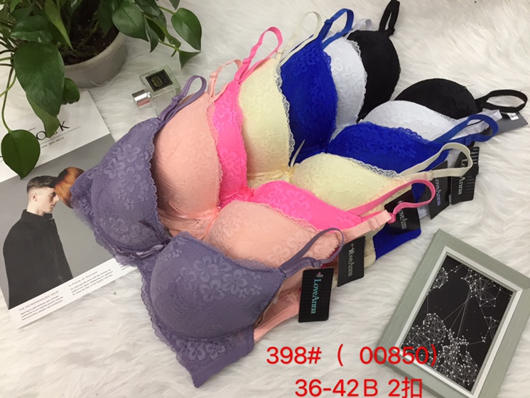 Special bra cover for undergarment for women without underwire gathers and adjusts the auxiliary breast to prevent sagging and shows large and flat breasts thumbnail