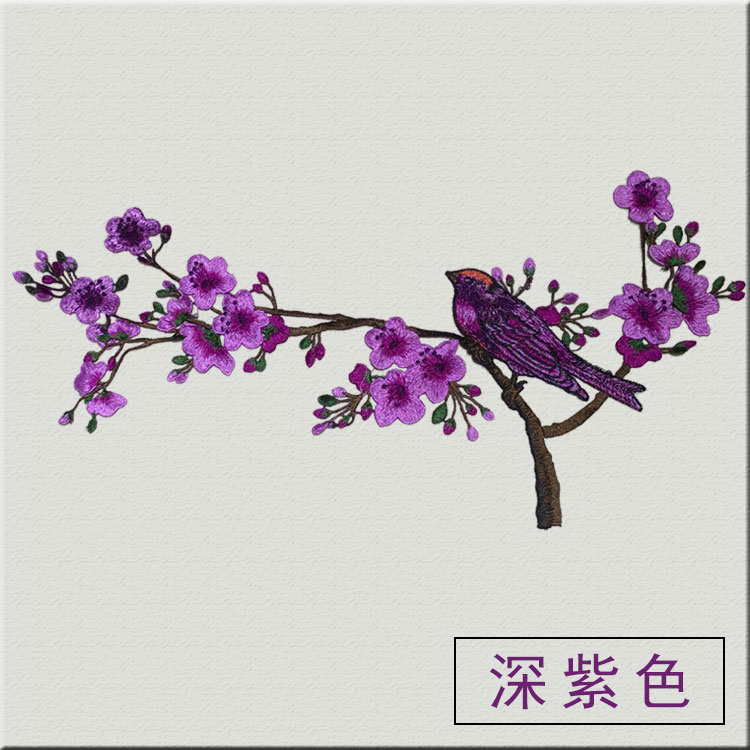 厂家直销现货多色水溶绣花贴小鸟梅花贴花服装辅料装饰补丁贴可定
