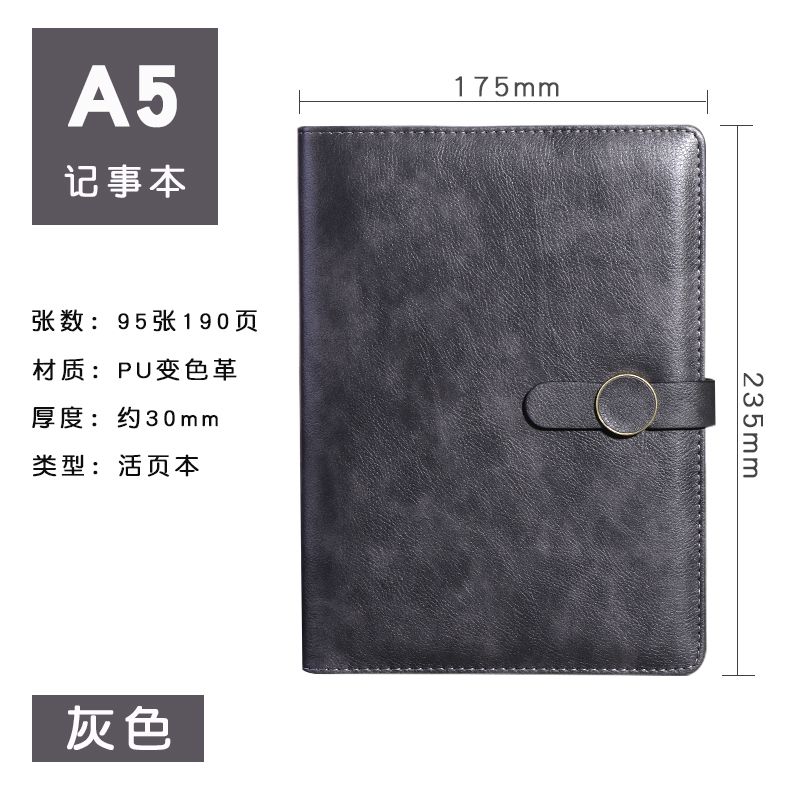 义乌好货/笔记本/商务办公细节图