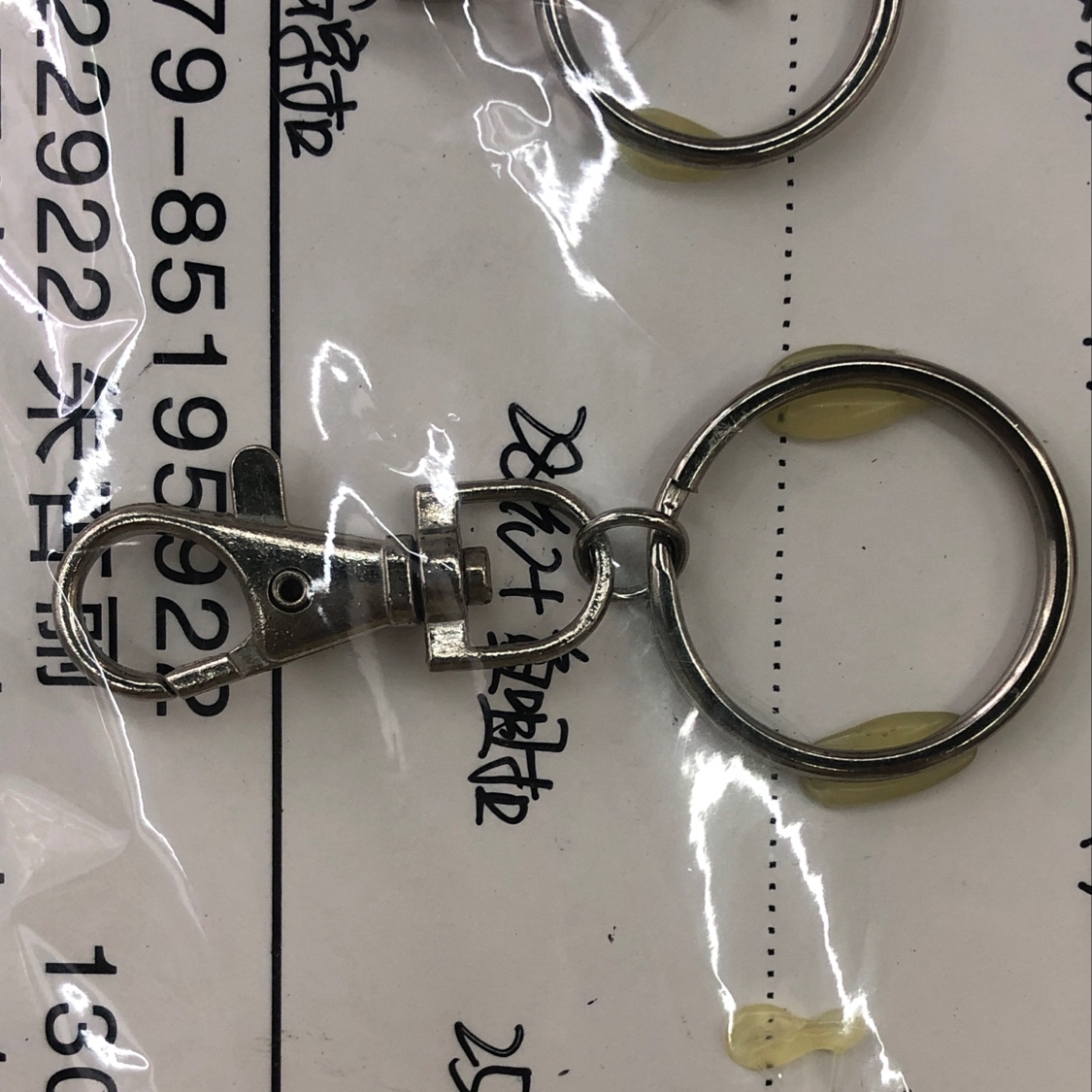 Key ring series, purse lock key row, flat circle circle triangle circle diverse styles, welcome to inquiry 👏 🏻 Item Picture